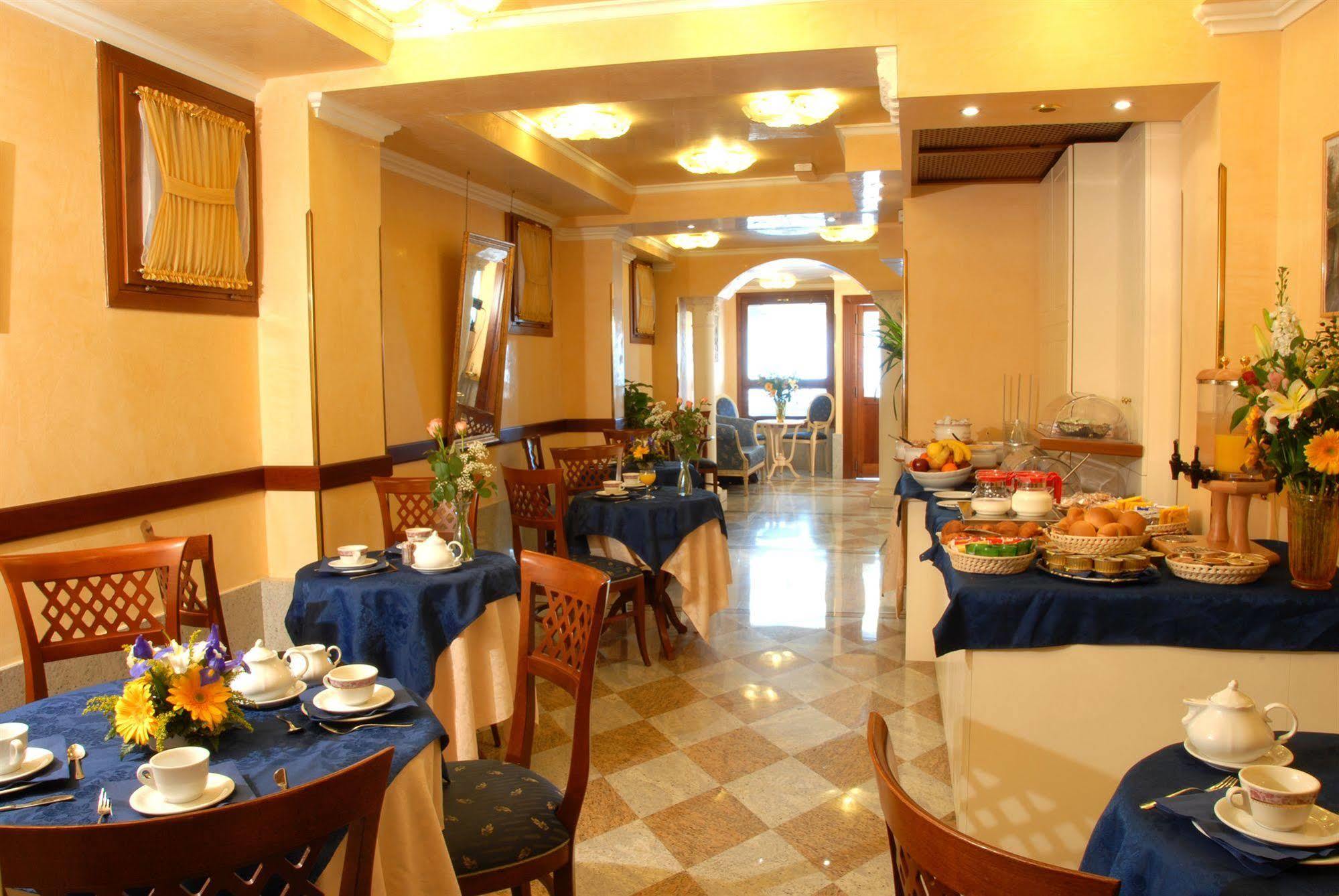 Hotel Ca' Formenta Venise Restaurant photo